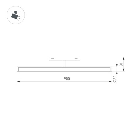 Светильник MAG-ORIENT-TUBE-TURN-L900-30W Day4000 (WH, 180 deg, 48V) (Arlight, IP20 Металл, 5 лет)