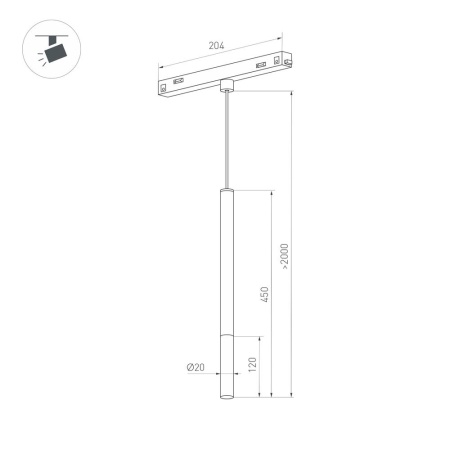 Светильник MAG-ORIENT-STICK-HANG-R20-6W Day4000 (BK, 180 deg, 48V) (Arlight, IP20 Металл, 5 лет)