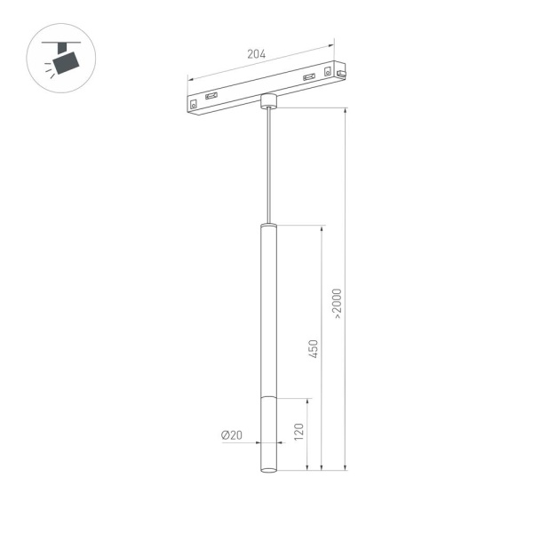 Светильник MAG-ORIENT-STICK-HANG-R20-6W Day4000 (BK, 180 deg, 48V) (Arlight, IP20 Металл, 5 лет)