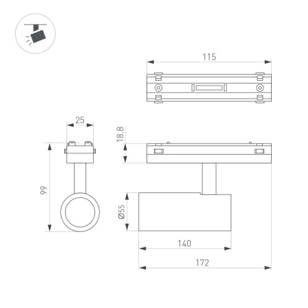 Светильник MAG-VIBE-SPOT-R55-18W Warm3000 (WH, 24 deg, 48V) (Arlight, IP20 Металл, 5 лет)