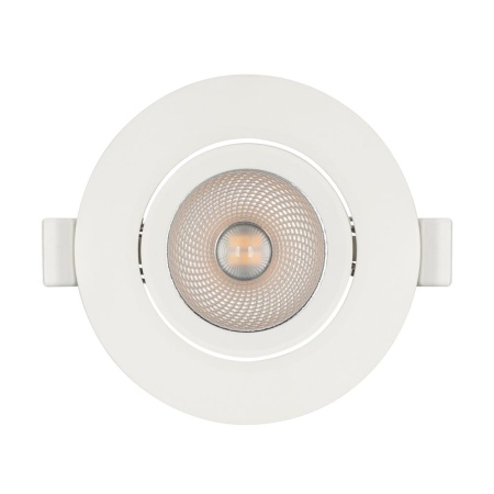 Светильник LTD-POLAR-TURN-R90-7W Day4000 (WH, 36 deg, 230V) (Arlight, IP20 Пластик, 3 года)