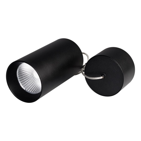 Светильник SP-POLO-HANG-R85-15W White5000 (BK-BK, 40 deg) (Arlight, IP20 Металл, 3 года)