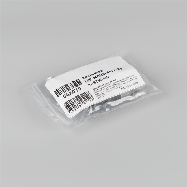 Коннектор HIP-MONO-8mm-2pin-STW-HD (Arlight, Лента-Провод)