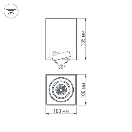 Светильник SP-CUBUS-S100x100-11W Warm3000 (WH, 40 deg, 230V) (Arlight, IP20 Металл, 3 года)