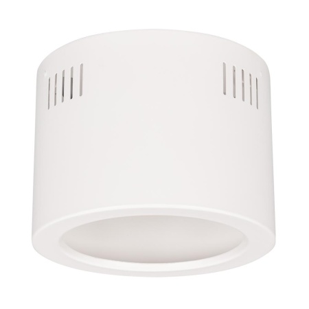 Корпус SP-LEGEND-R175 (WH) (Arlight, Металл)