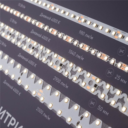 Стенд Ленты Специализированные RT-LUX-E3-1760x600mm (v.2, DB 3мм, пленка, подсветка) (Arlight, -)