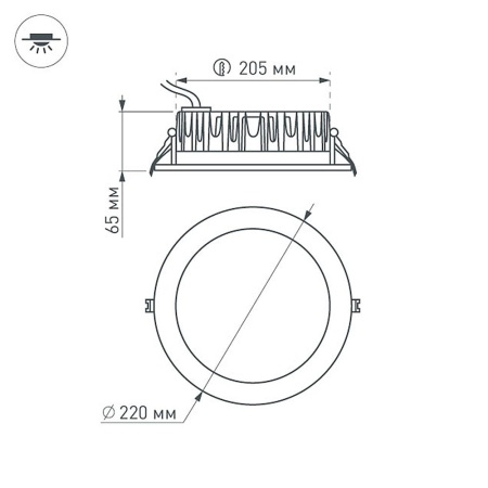 Светодиодный светильник LTD-220WH-FROST-30W Day White 110deg (Arlight, IP44 Металл, 3 года)