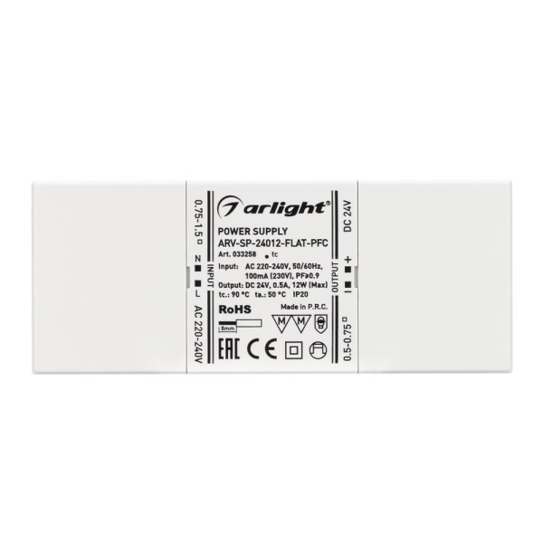Блок питания ARV-SP-24012-FLAT-PFC (24V, 0.5A, 12W) (Arlight, IP20 Пластик, 5 лет)