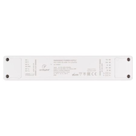Блок аварийного питания ARJ-EMG-50-40W-1H-LiFePO4 (Arlight, IP20 Пластик, 3 года)