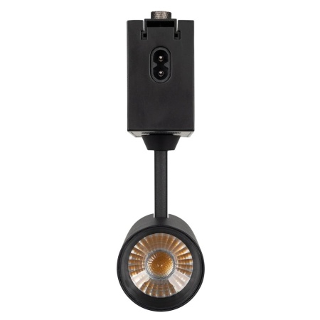 Светильник CLIP-38-SPOT-R146-6W Day4000 (BK, 24 deg, 24V) (Arlight, IP40 Металл, 3 года)