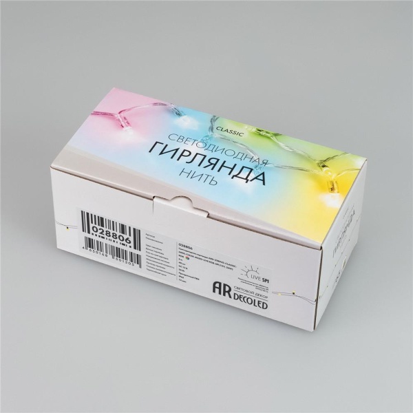 Светодиодная гирлянда ARD-STRING-CLASSIC-6000-CLEAR-40LED-LIVE RGB-SPI (12V, 26W) (Ardecoled, IP65)