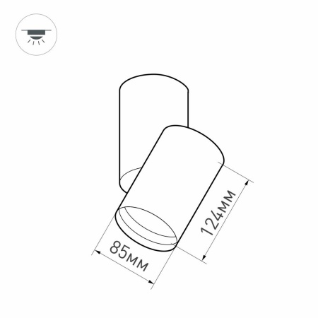 Светильник SP-POLO-SURFACE-TURN-R85-15W Day4000 (WH-WH, 40 deg) (Arlight, IP20 Металл, 3 года)