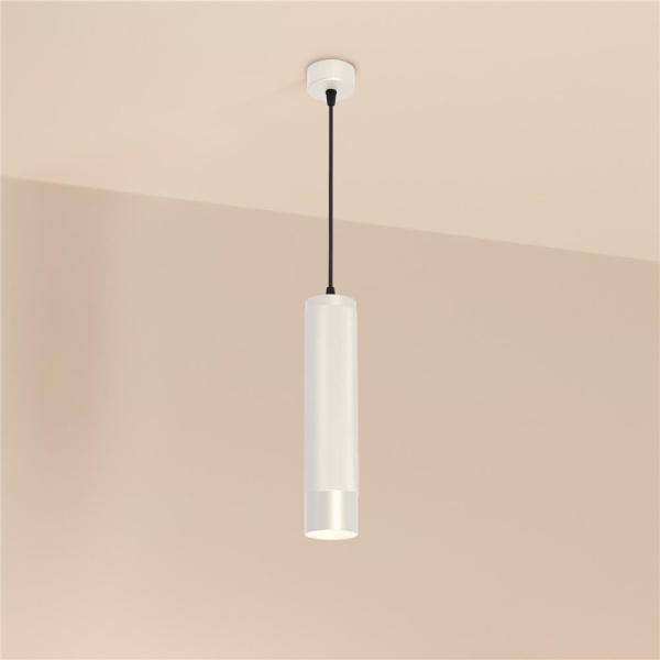 Светильник SP-SPICY-HANG-R70-13W Warm3000 (WH, 50 deg, 230V) (Arlight, IP20 Металл, 3 года)