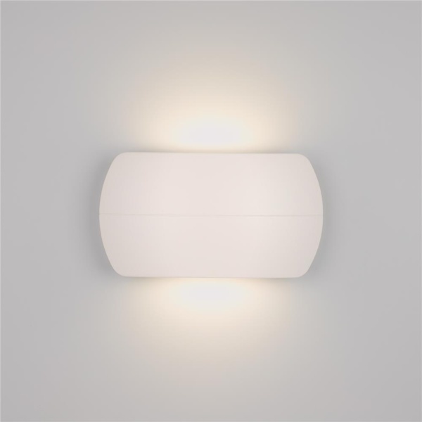 Светильник SP-Wall-200WH-Vase-12W Warm White (Arlight, IP54 Металл, 3 года)