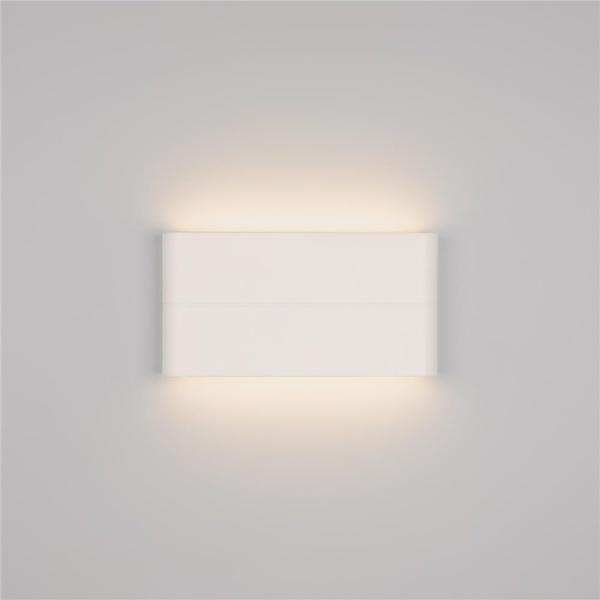 Светильник SP-Wall-170WH-Flat-12W Warm White (Arlight, IP54 Металл, 3 года)