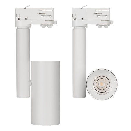Корпус SP-POLO-TRACK-4TR-PIPE-R65 (WH, 1-3, 200mA) (Arlight, IP20 Металл, 3 года)