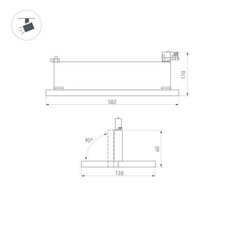 Светильник LGD-MARS-4TR-S582x138-50W Day4000 (WH, 60-130 deg, 230V) (Arlight, IP20 Металл, 5 лет)