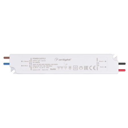 Блок питания ARPV-SP-12018 (12V, 1.5A, 18W) (Arlight, IP67 Пластик, 5 лет)