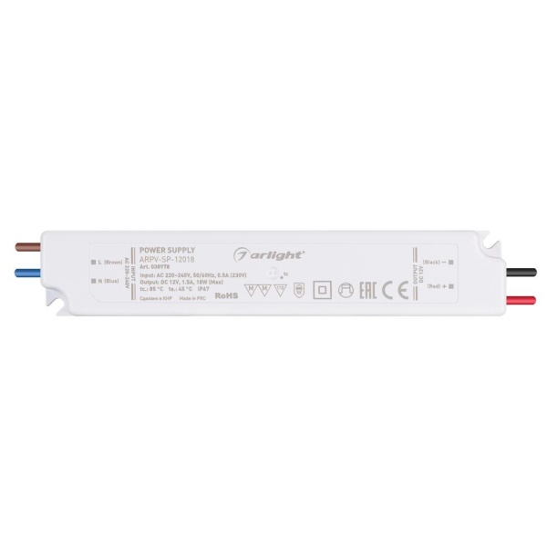 Блок питания ARPV-SP-12018 (12V, 1.5A, 18W) (Arlight, IP67 Пластик, 5 лет)