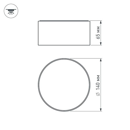 Светильник SP-RONDO-140A-18W Warm White (Arlight, IP40 Металл, 3 года)