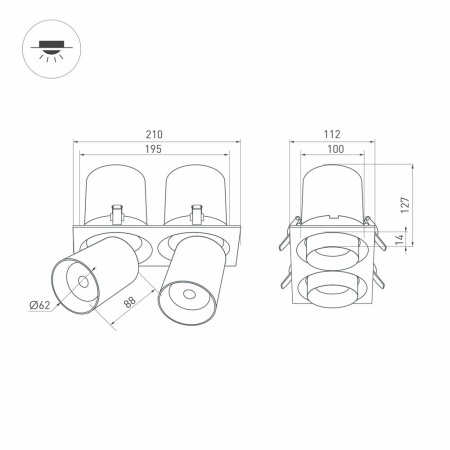 Светильник LTD-PULL-S110x210-2x10W Day4000 (WH, 24 deg, 230V) (Arlight, IP20 Металл, 5 лет)