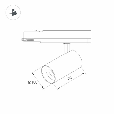 Светильник LGD-NIKA-4TR-R100-20W Warm3000 (BK, 24 deg, 230V) (Arlight, IP20 Металл, 5 лет)
