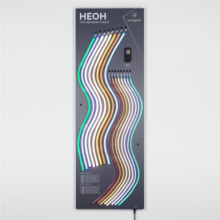 Стенд Гибкий Неон ARL-E11-1760x600mm (DB 3мм, пленка, подсветка) (Arlight, -)