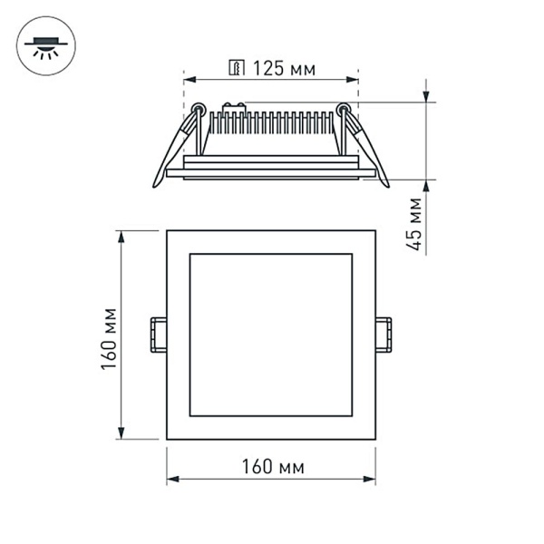 Светодиодная панель LT-S160x160WH 12W White 120deg (Arlight, IP40 Металл, 3 года)